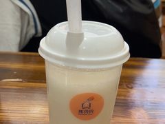 -一杯黔茶(西江千户苗寨古街店)
