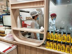 -喜家德虾仁水饺(青岛永旺东部店)