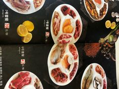 -金刚山(学府路店)