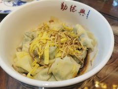 -勤德兴(湖滨路店)