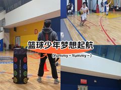 -翼速篮球·儿童体适能·中考体育(鲁能城店)