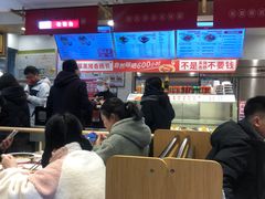 大堂-牛吃草牛杂面(天一店)