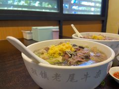 -潮镇老尾牛杂(环城西路店)