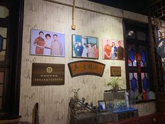 -琵琶语评弹茶馆(苏州平江路店)