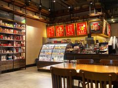 -星巴克(北京三里屯SOHO一店)