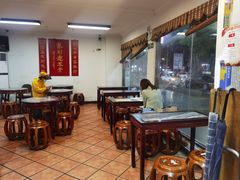 -润生堂(泰然四路店)