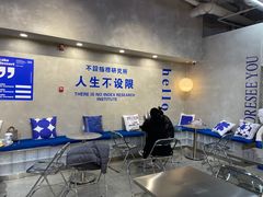 -禾沐·轻食·面包·咖啡