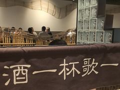 -顾乡私房菜(金沙天街店)
