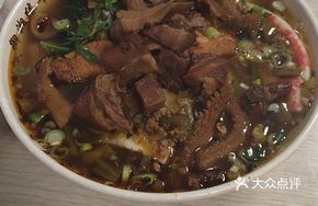 Beef Noodle Soup with Add-ons