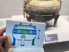 -荆州博物馆