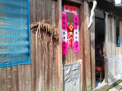 -乌镇东栅景区