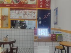 -三点半糖水铺(西溪银泰店)