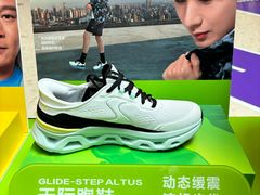 -一坐一忘云南菜(卓悦中心)