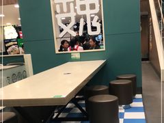 -魏家凉皮(万辉店)