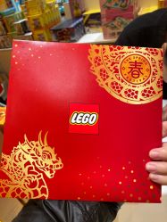 -乐高授权专卖店(朝阳大悦城店)