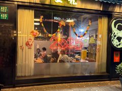 -金龙·打边炉(南京西路店)