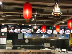 -直隶安家牛肉罩饼(建华店)