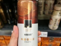 -永辉超市(融创茂店)