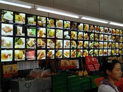 -宫廷糕点铺(建设路店)