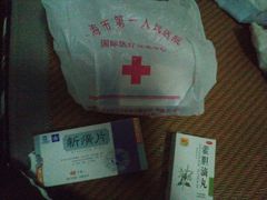 -上海市第一人民医院(松江南部)