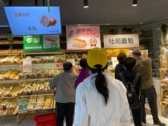 -家乐福(古北店)