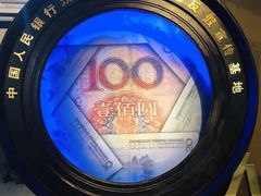 -沈阳金融博物馆