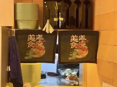 -七八冷面·延边朝鲜族美食(世纪汇店)