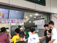 -益禾堂·薄荷柠檬水(龙城店)