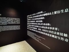 -天津万象城