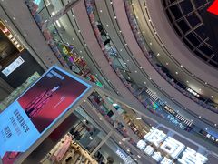 -万达广场(南京江宁店)