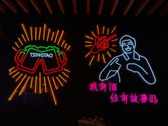 -热河以北x月亮瓦肆livehouse(环山路店)