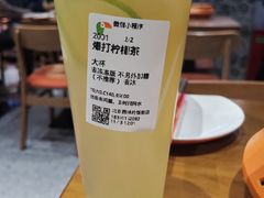 -阿水大杯茶(西单华威约饭街店)