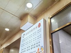 -肖家河家常面(肖家河北街店)