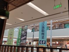 -七彩云南第壹城