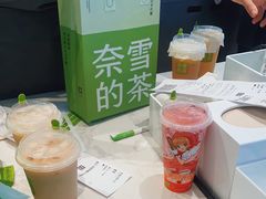 -奈雪的茶(优特汇店)