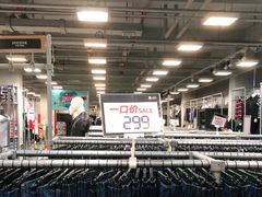 -上品折扣(回龙观店)