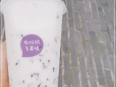 -一只酸奶牛(奎星楼店)