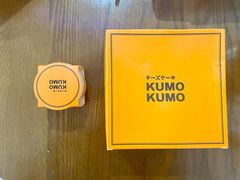 -KUMO KUMO甜品·冰淇淋(深圳壹方城店)