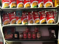 零售区-大王油茶(磁器口店)
