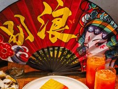 -老门东历史文化街区