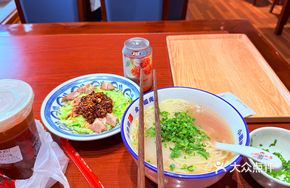 Small Country Stretch Noodles