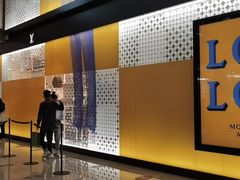 -LV路易威登(德基广场店)