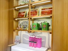 -霸王茶姬(大学城熙街店)