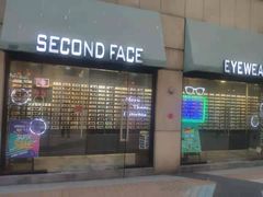 -EYE WEAR(开元地中海商业广场店)