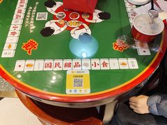 -五条人糖水铺(光谷世界城店)