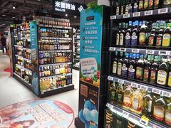 -盒马鲜生(馥邦国际店)