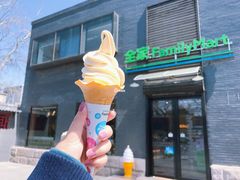 原味甜筒-全家便利店(王府井大街店)