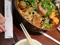 -成都你六姐·牛肉冒菜(城市集市合生汇店)
