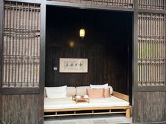 -法云安缦酒店