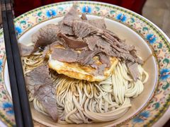 -金杨拉面王小吃面馆·牛三宝面·红烧牛肉粉